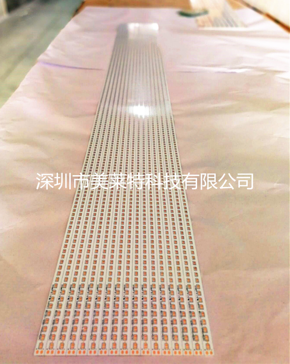 1.3m Long Size Aluminum Core PCB