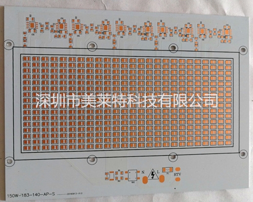 线性高压投光灯铝基板