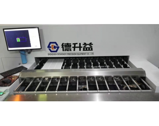 锣外形，V割