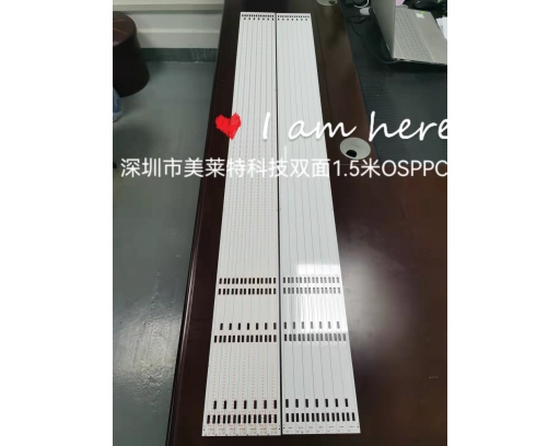 双面1.5米PCB板