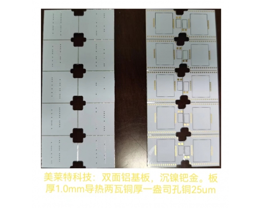镍钯金斜边铝基板