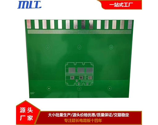 Foreign trade order width 600MM circuit board