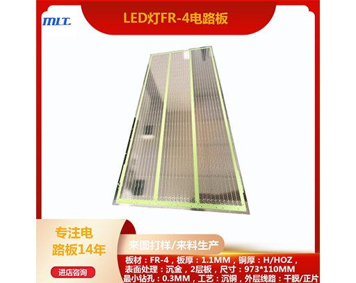 LED line light circuit board