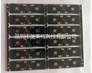 车辆LED照明铝基电路板