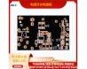 Power switch circuit board