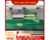 1880MM超长双面玻纤板电路板