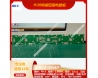 HUB adapter four layer circuit board